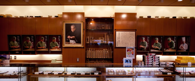 店舗のご案内